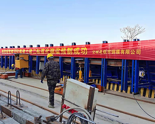 孝漢應(yīng)高速土建二標