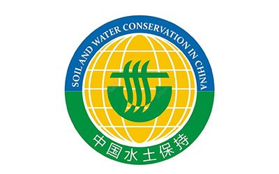 水土保持監(jiān)測(cè)的依據(jù)