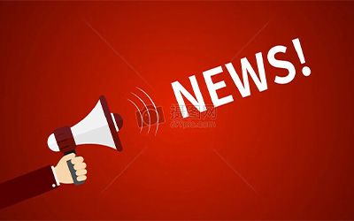 中秋國(guó)慶放假通知